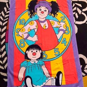 The Big Comfy Couch bath towel